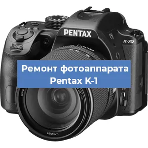 Замена шлейфа на фотоаппарате Pentax K-1 в Ижевске